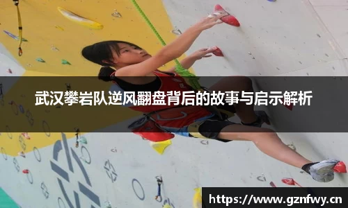 米乐YY易游
