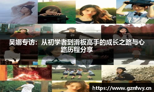 yy易游