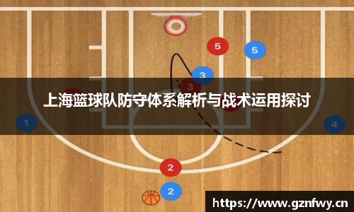 易游体育