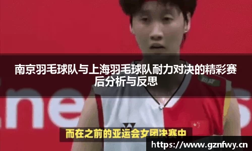 yy易游