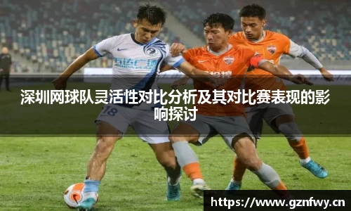 yy易游
