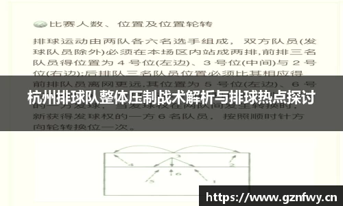 米乐YY易游