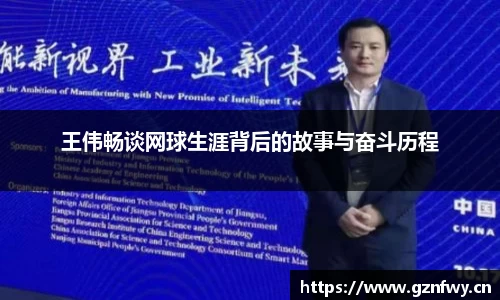 yy易游体育