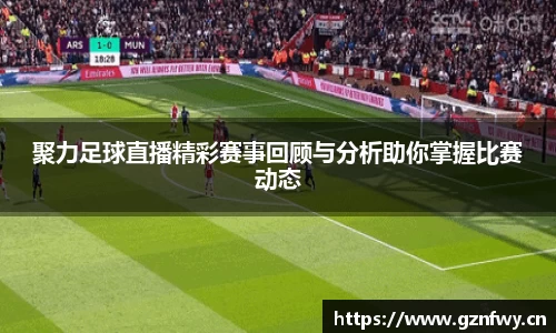yy易游体育