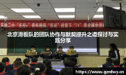 米乐YY易游