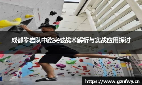 米乐YY易游