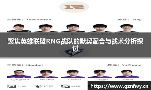 yy易游