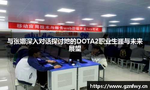 yy易游