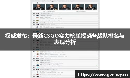 米乐YY易游