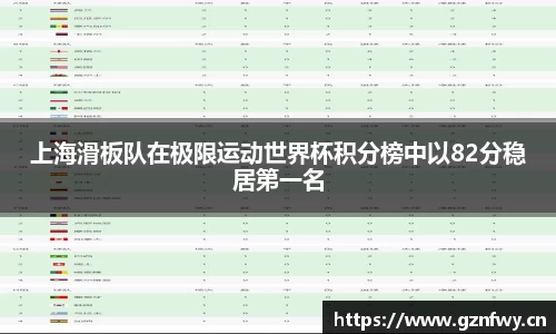 米乐YY易游