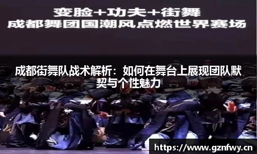 易游体育