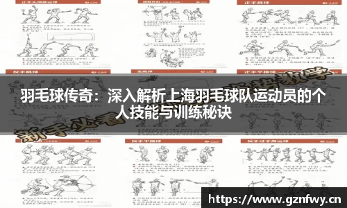 yy易游