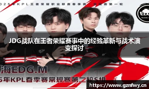 易游体育
