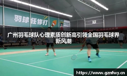 米乐YY易游