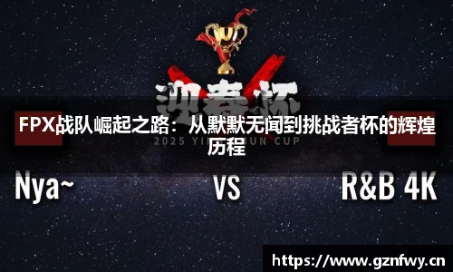 米乐YY易游