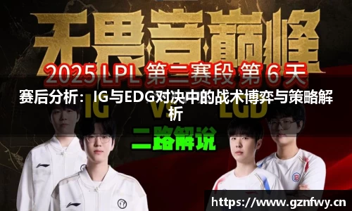 yy易游体育