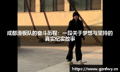 米乐YY易游