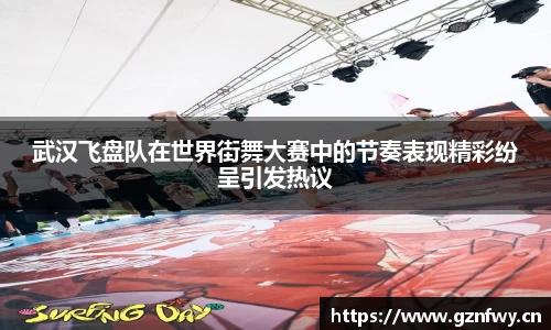 米乐YY易游