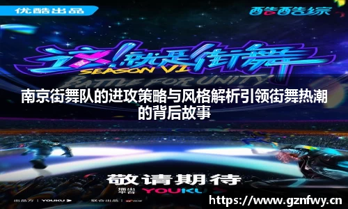 易游体育