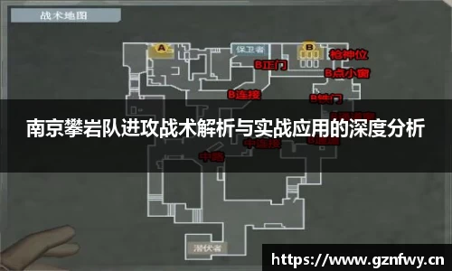 yy易游