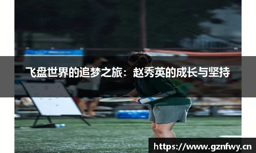 yy易游