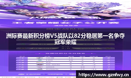 易游体育