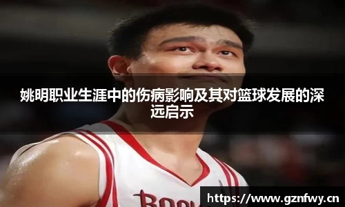 米乐YY易游