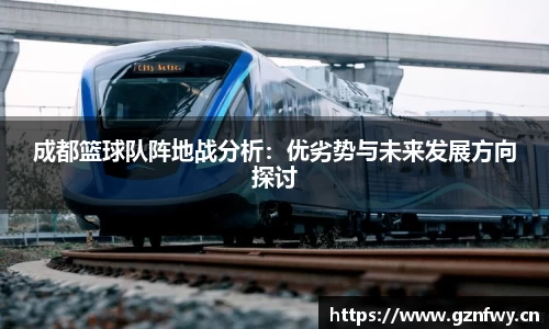 yy易游体育