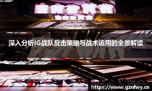米乐YY易游