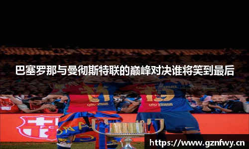 yy易游