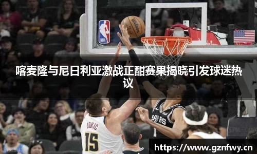 yy易游