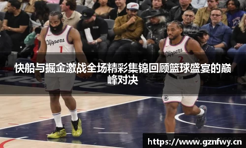 米乐YY易游