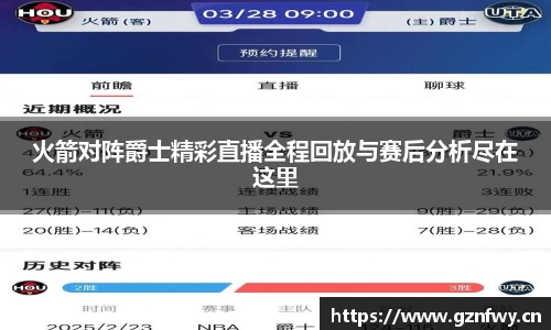 米乐YY易游