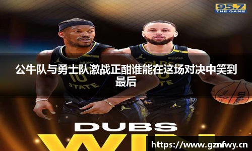 yy易游体育