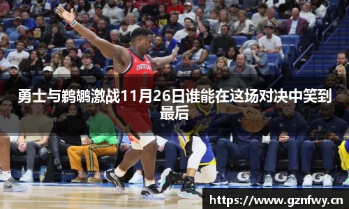 yy易游