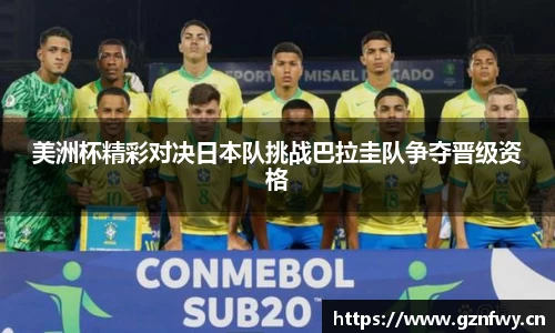 yy易游