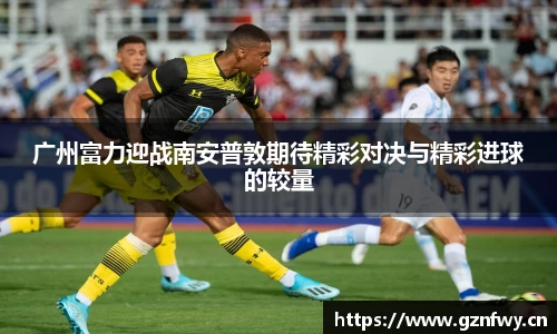 yy易游