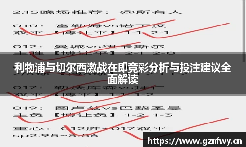 yy易游