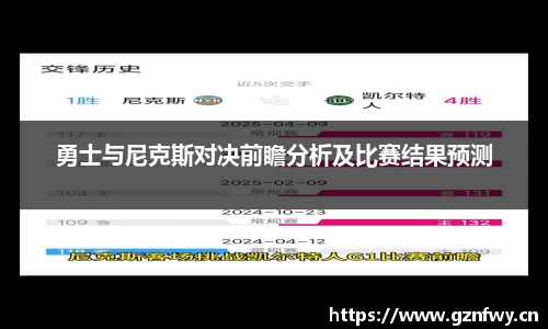 yy易游体育