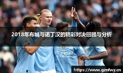 米乐YY易游