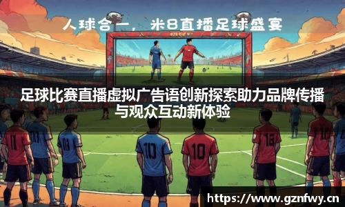 yy易游