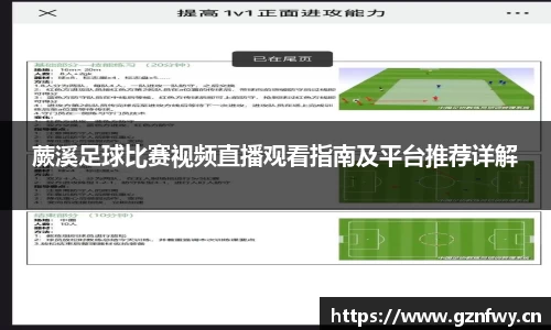 米乐YY易游