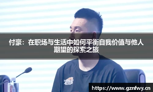 易游体育