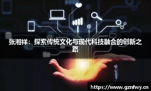 米乐YY易游
