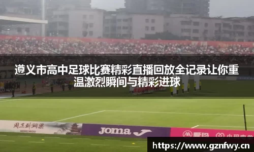 yy易游