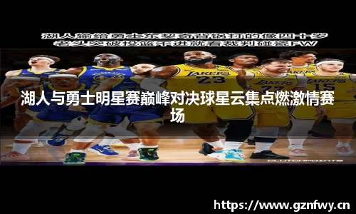 易游体育