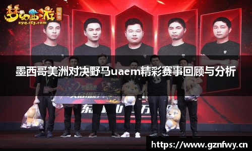 yy易游