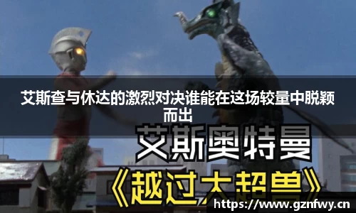yy易游