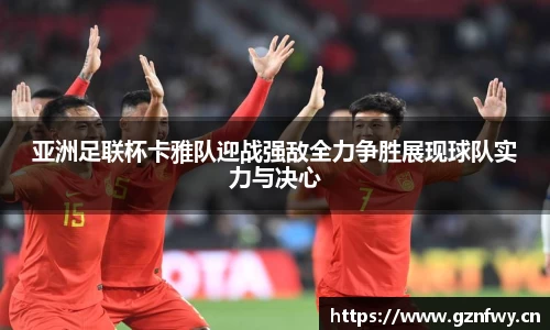 yy易游