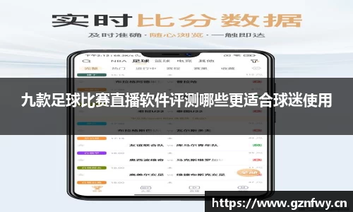 易游体育